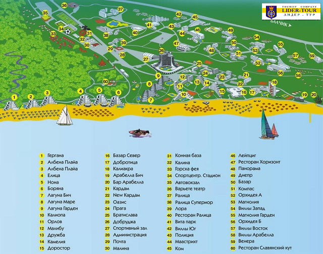 карта курорта албена