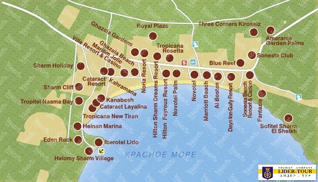 Карта Наама-Бэй